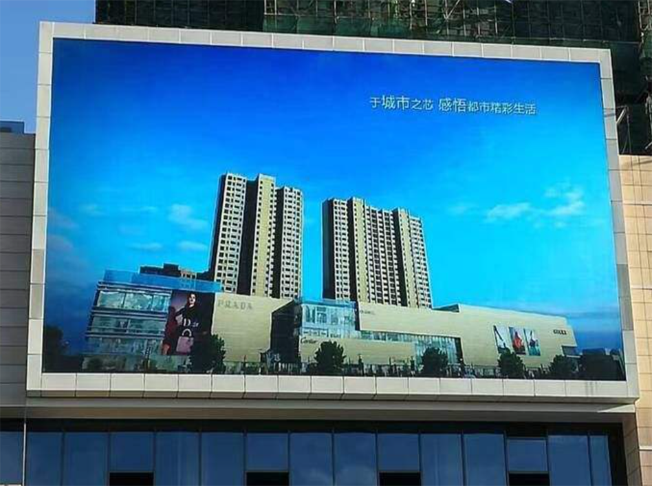 显示应用案例